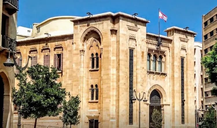 نقابة إلزامية للكيميائيين المجازين .. المشروع على طاولة اللجان النيابية