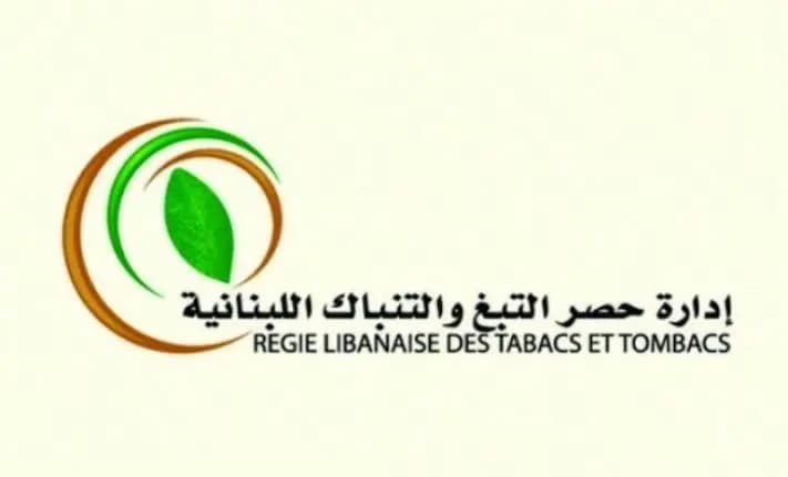 مشغل لتزوير المعسّل في البقاع!