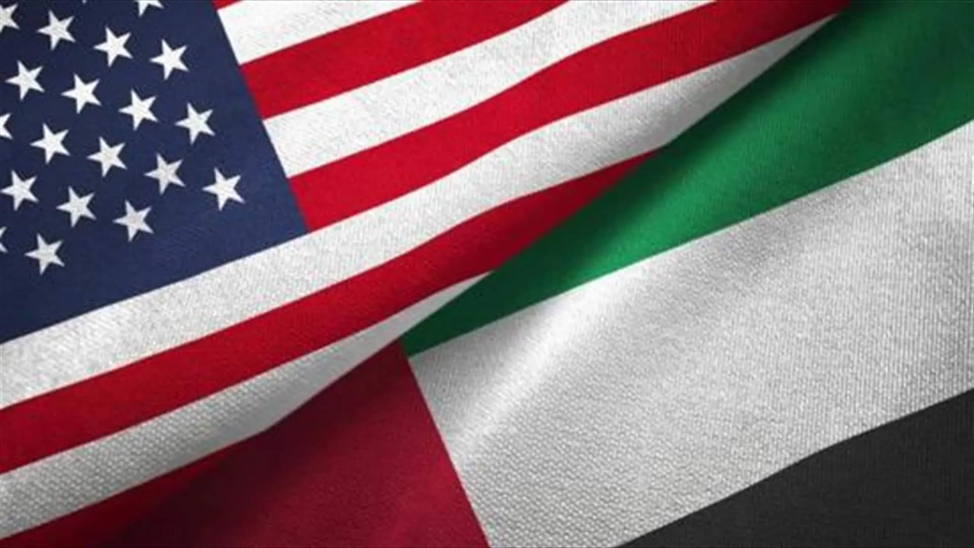لهذا السبب.. إجراء أميركي طارئ في الإمارات!