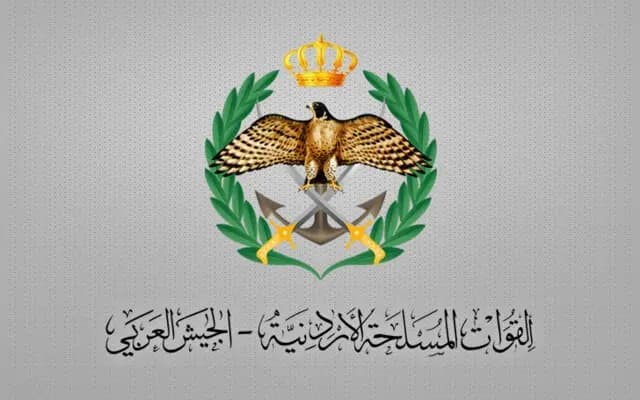 الجيش الأردني: اعتراض ثلاثة صـ.ـواريخ إيرانية