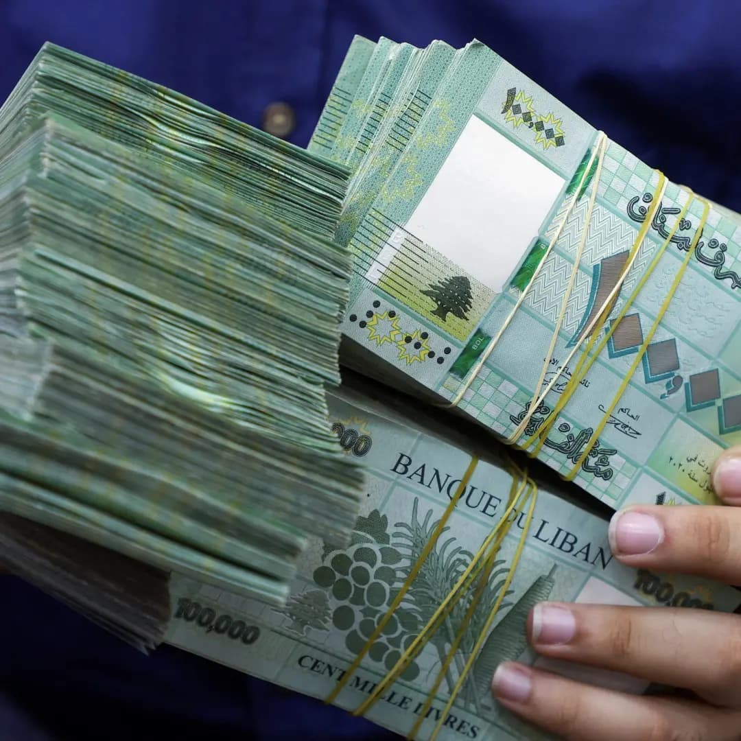 شطبُ الأصفار من الليرة اللبنانية.. هل يحل الأزمة؟
