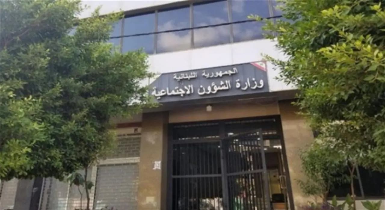 "أمان" مستمر حتى نهاية السنة.. وماذا بعد؟