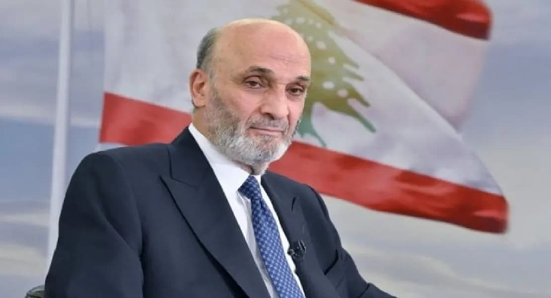 جعجع يلتقي وفد كفريا ويؤكد دعم العمل البلدي