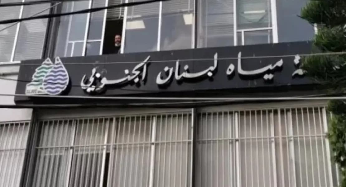أزمة تنعكس على مياه صيدا.. ودعوة للتقنين