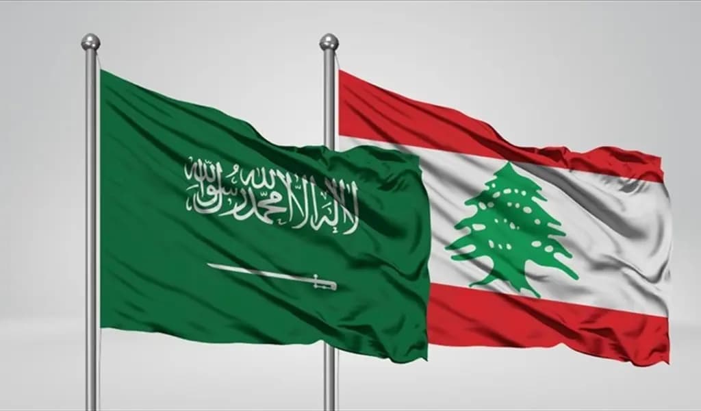 السعودية تدعم.. ولبنان يخطو نحو موقف موحّد