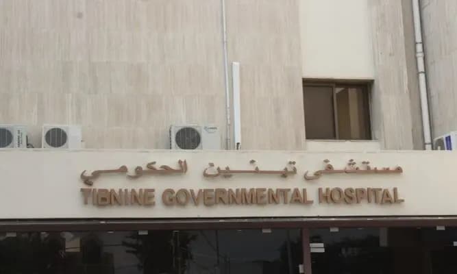 مستشفى تبنين في مرمى التهديدات الإسرائيلية.. والصحة ترد بقوة