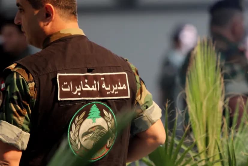 مطاردة أمنية في الخيام.. هكذا انتهت