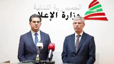 السفير الباكستاني لـ"مرقص": ندعم سيادة لبنان واستقلاله