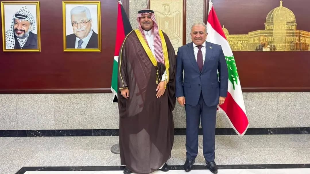 لقاء دبلوماسي فلسطيني - سعودي في لبنان