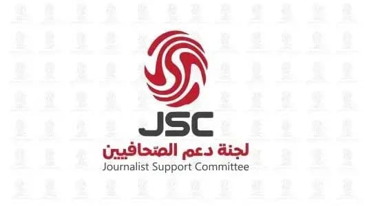 توثيق 82 انتـ.ـهاكاً إسرائيلياً ضد الصحافة في لبنان