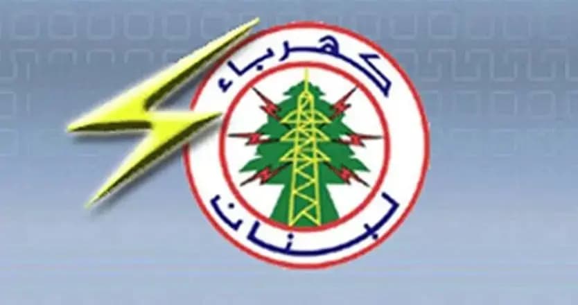 أزمة التغذية تتفاقم.. "الكهرباء" تُحذّر من العتمة الشاملة
