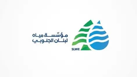 اسـ.ـتهداف فريق مياه بنت جبيل