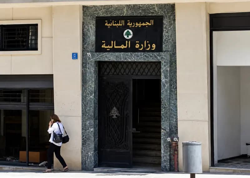 توضيح من المالية: الأرقام المتداولة حول المساعدات غير دقيقة