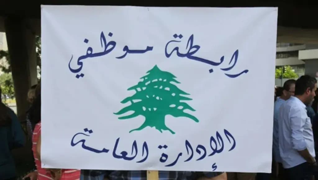 لا للإضراب.. نعم للاعتصام!