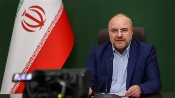 إيران تشترط قبل بدء المفاوضات