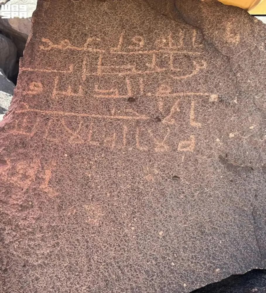 من أعماق التاريخ الإسلامي.. اكتشاف أثري بارز يحمل اسم أحد كبار الصحابة