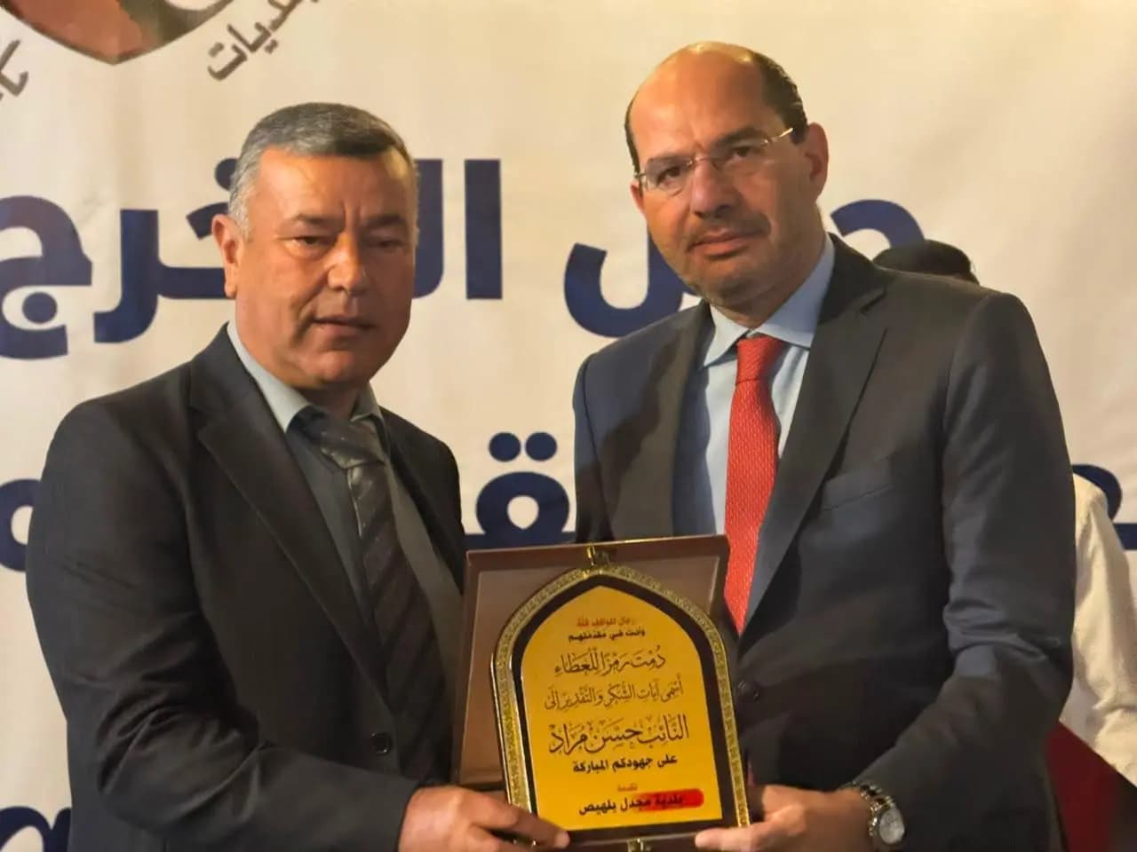 "لن نترك هذه المنطقة وحيدة".. مراد: النيابة أمانة وسنواصل العمل لأجل البقاع