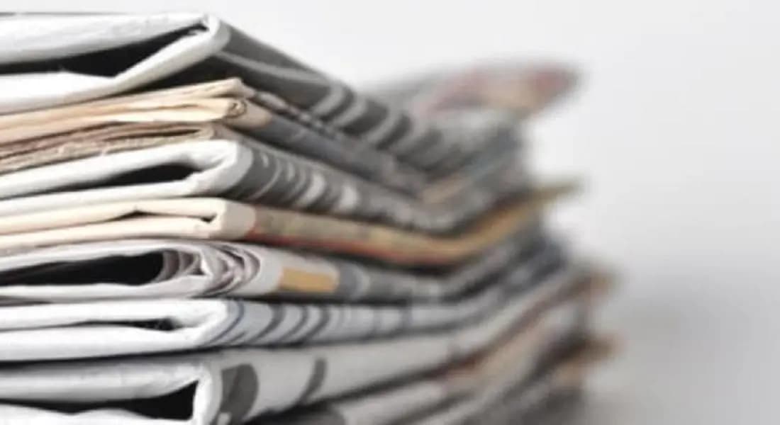 بشأن عطلة عيد العمال.. بيان من نقابة الصحافة