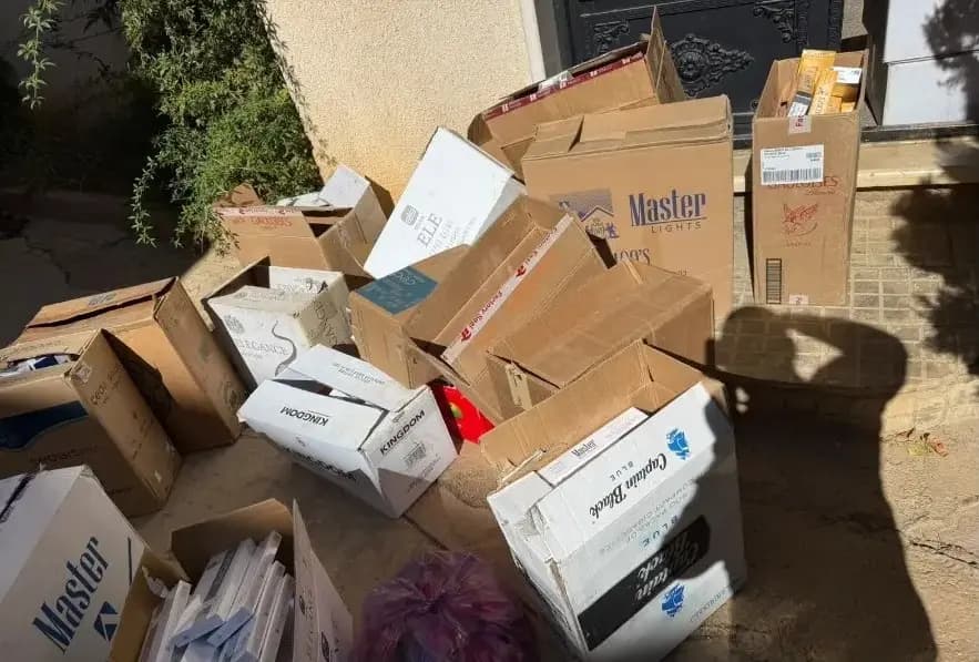 ماذا ضبطت الريجي في بعلبك؟