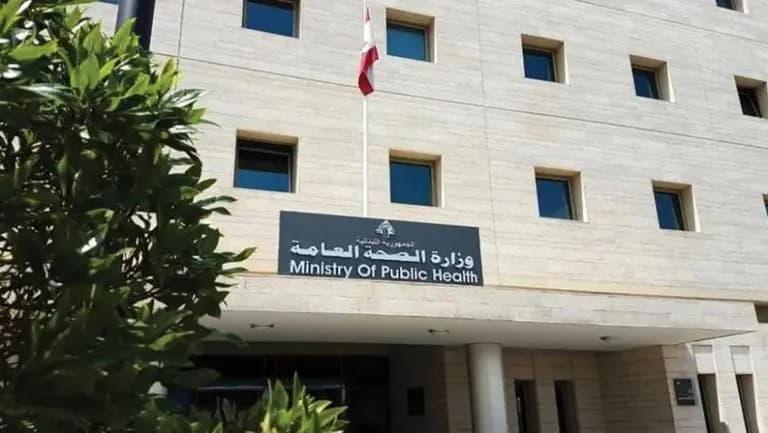 حصيلة العدوان