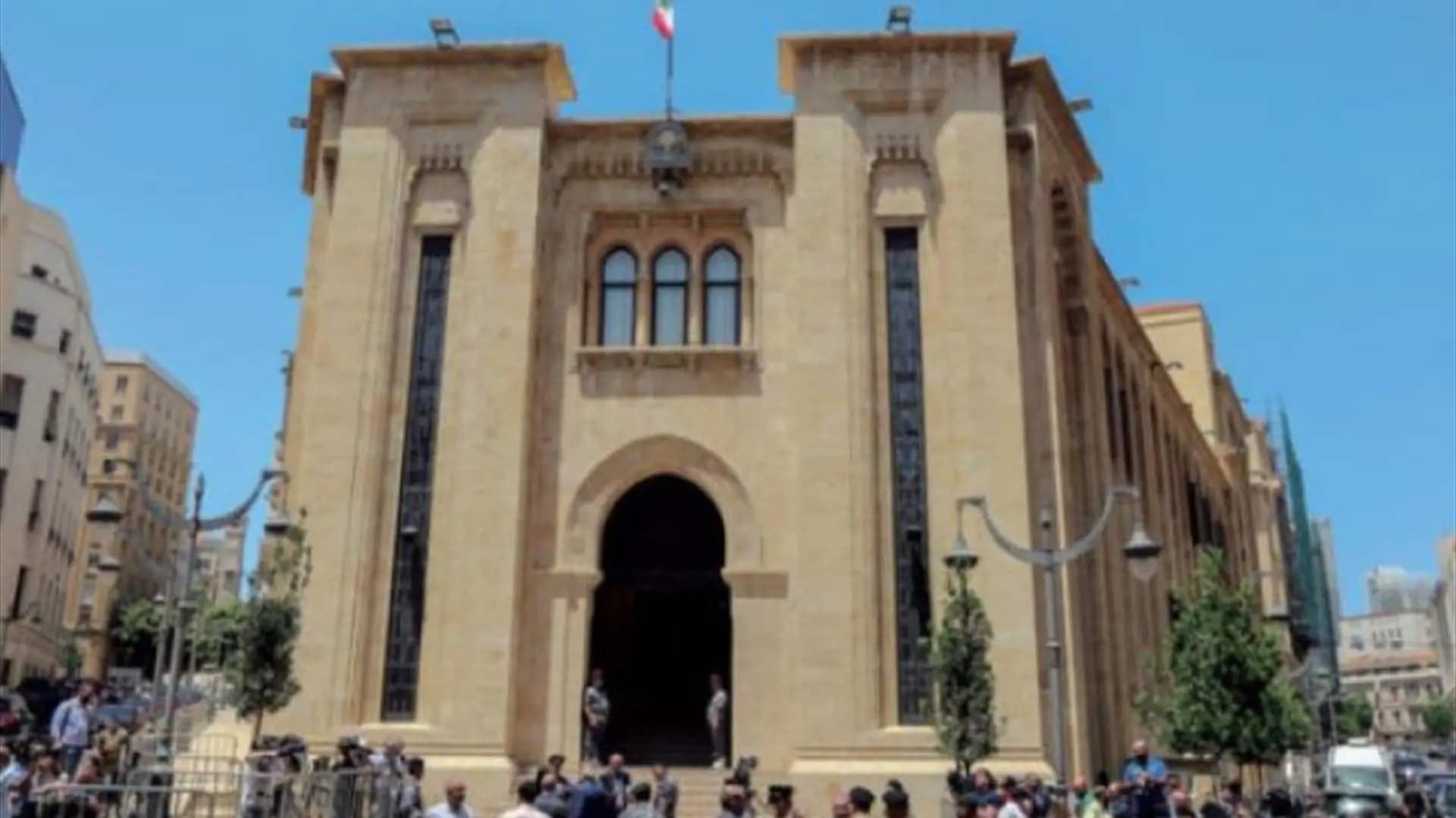 لجنة الإدارة والعدل تقرّ اقتراح إلغاء الإعدام