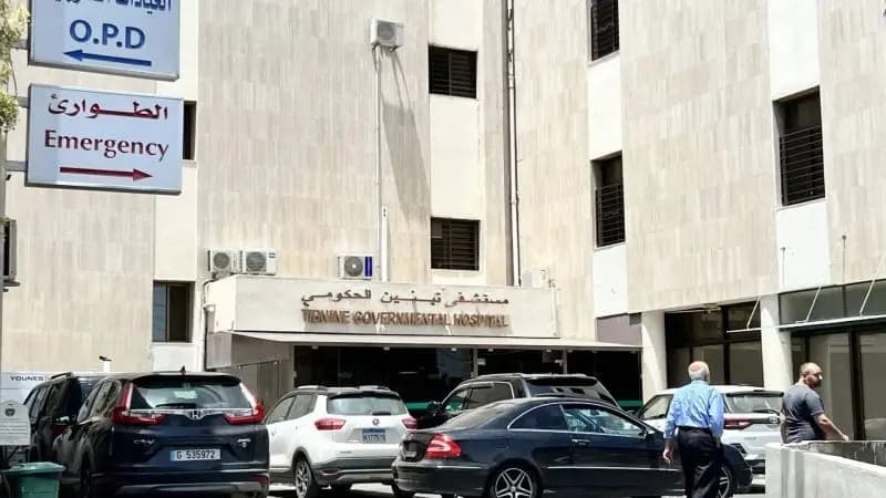بعد الاتهامات الإسرائيلية لمستشفى تبنين.. الإدارة ترد