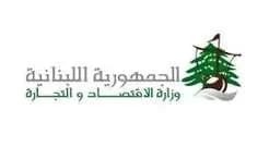 "حماية المستهلك" تُحاصر الاحتكار