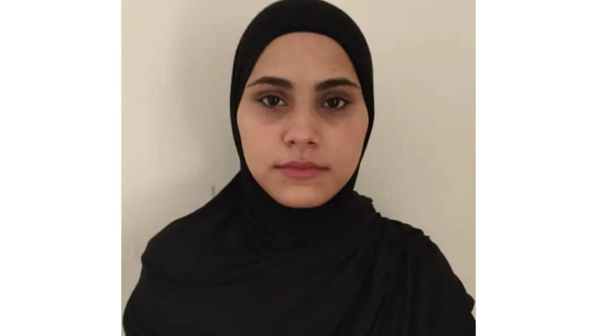 آلاء مفقودة
