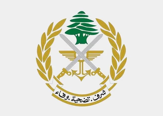 تدريبات للجيش في ثلاث مناطق