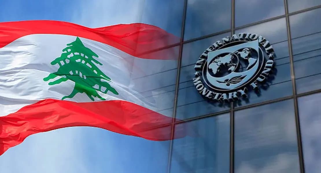 صندوق النقد: انكماش اقتصادي يهـ.دّد لبنان