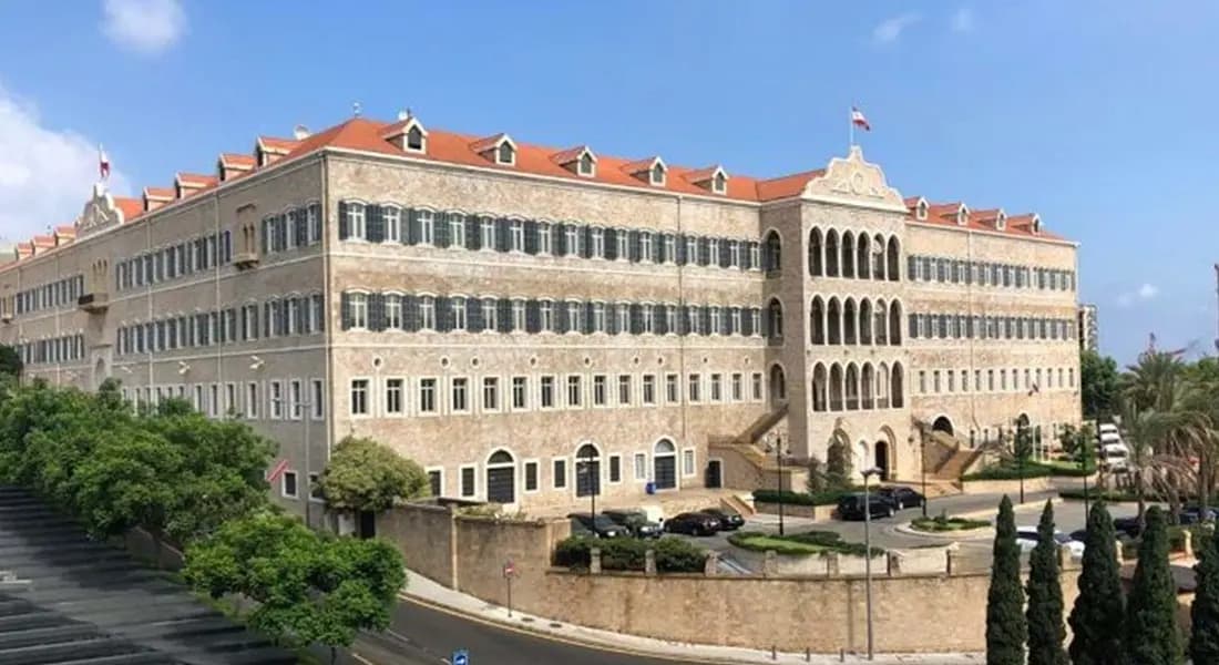مجلس الوزراء يلتئم في بعبدا