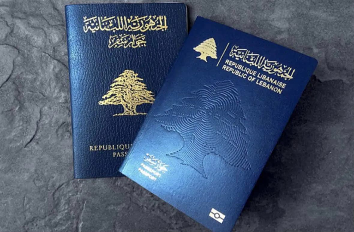 جوازات 2003 خارج الخدمة: الأمن العام يعلن إجراءات جديدة