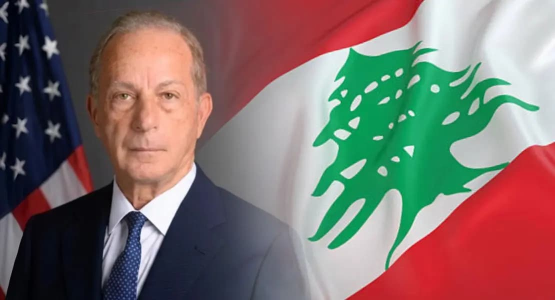 نؤمن بالعيش المشترك.. عيسى: لا قرارات لبنانية تُتخذ في عوكر