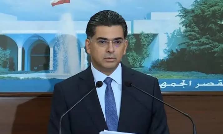 إليكم مقررات مجلس الوزراء