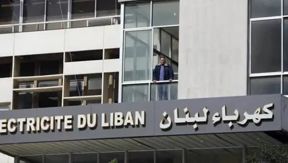 "المتهم بريء حتى تثبت إدانته".. نقابة كهرباء لبنان تتابع التحقيقات