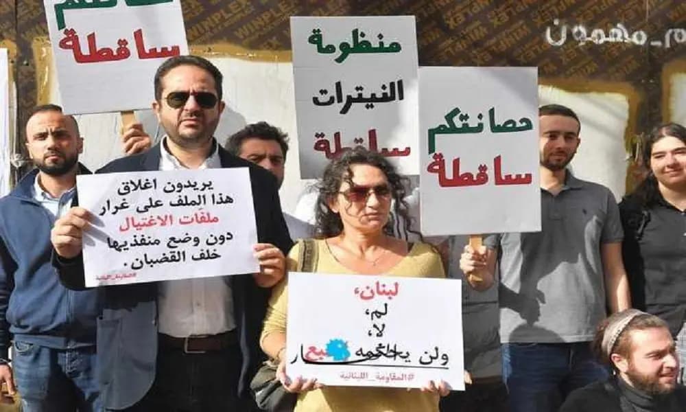 !أهالي ضحايا المرفأ: لن نساوم