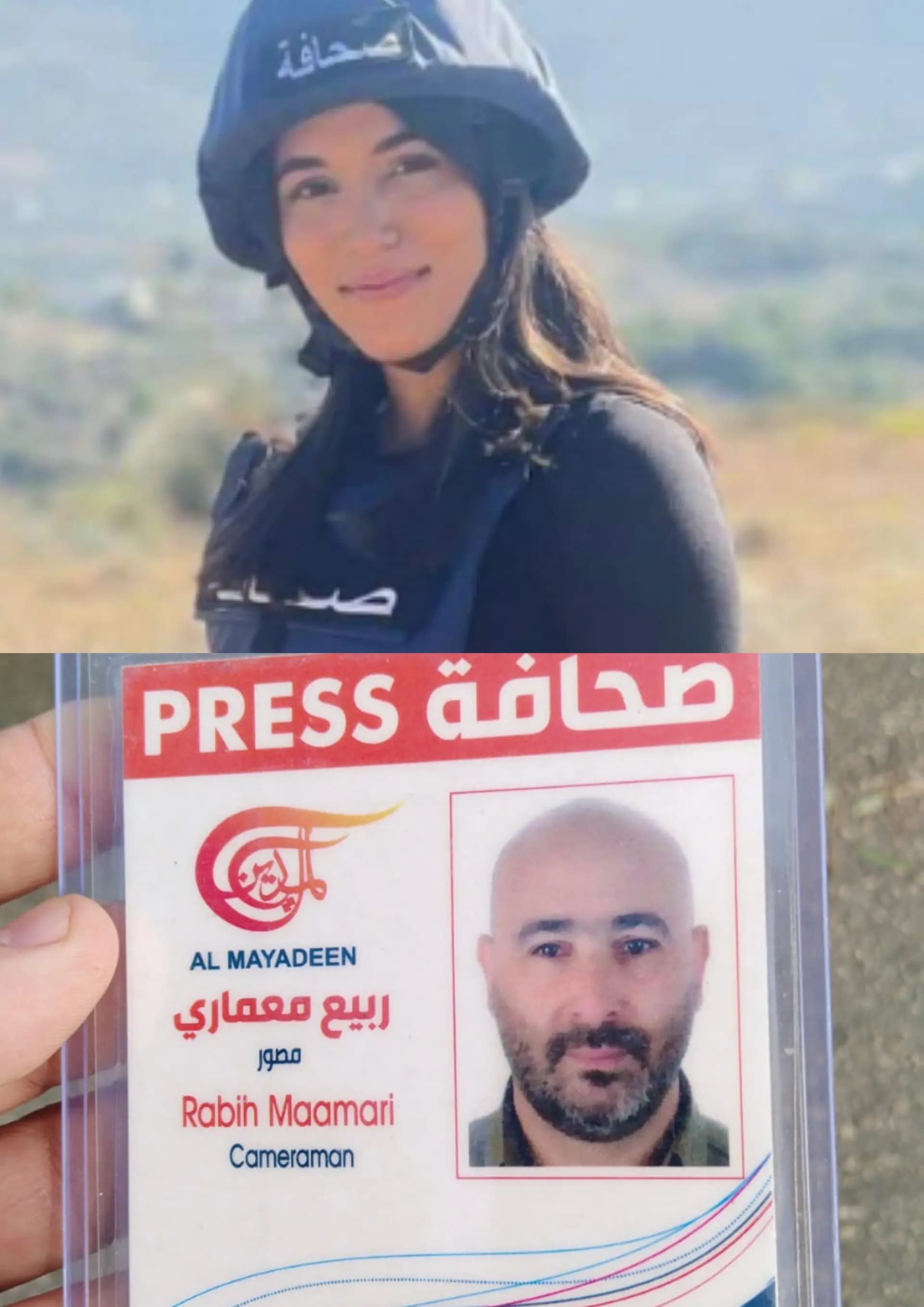 الحـ.زب: هذا العدوان لن يمرّ دون ردّ
