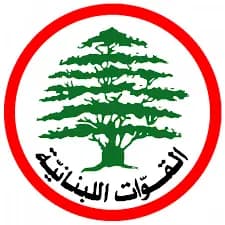 احتفالاً للائحة "متن الحرية"