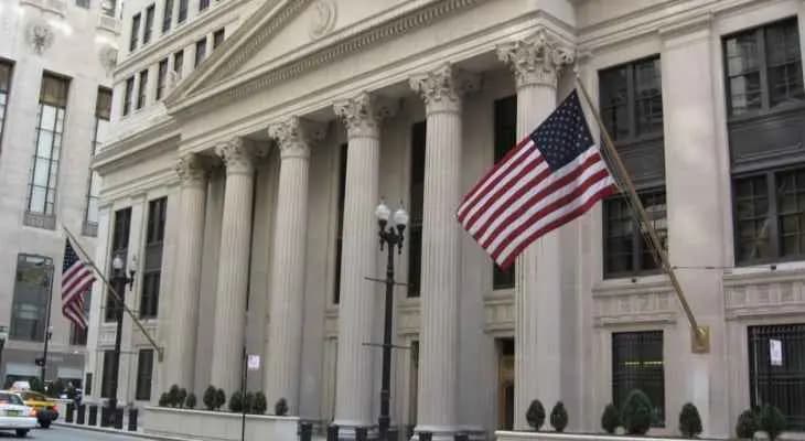 البنك المركزي الأميركي يُعلن عن أكبر رفع لسعر الفائدة