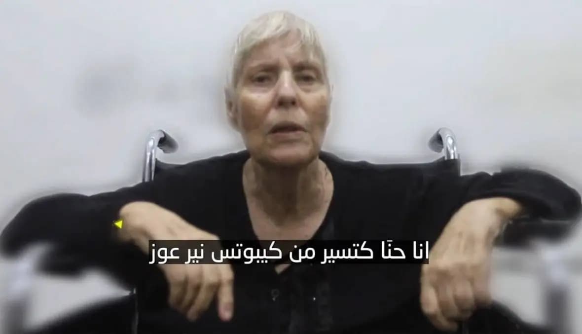 سرايا القدس تعلن وفاة أسيرة لديها