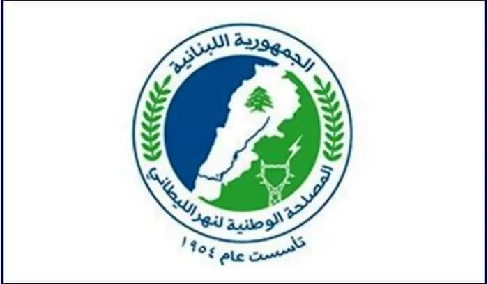 مصلحة الليطاني وجهت كتابا الى مولوي بالبلدات المغذات بالطاقة بهدف تأمين التغذية للمناطق المربوطة بمعاملها