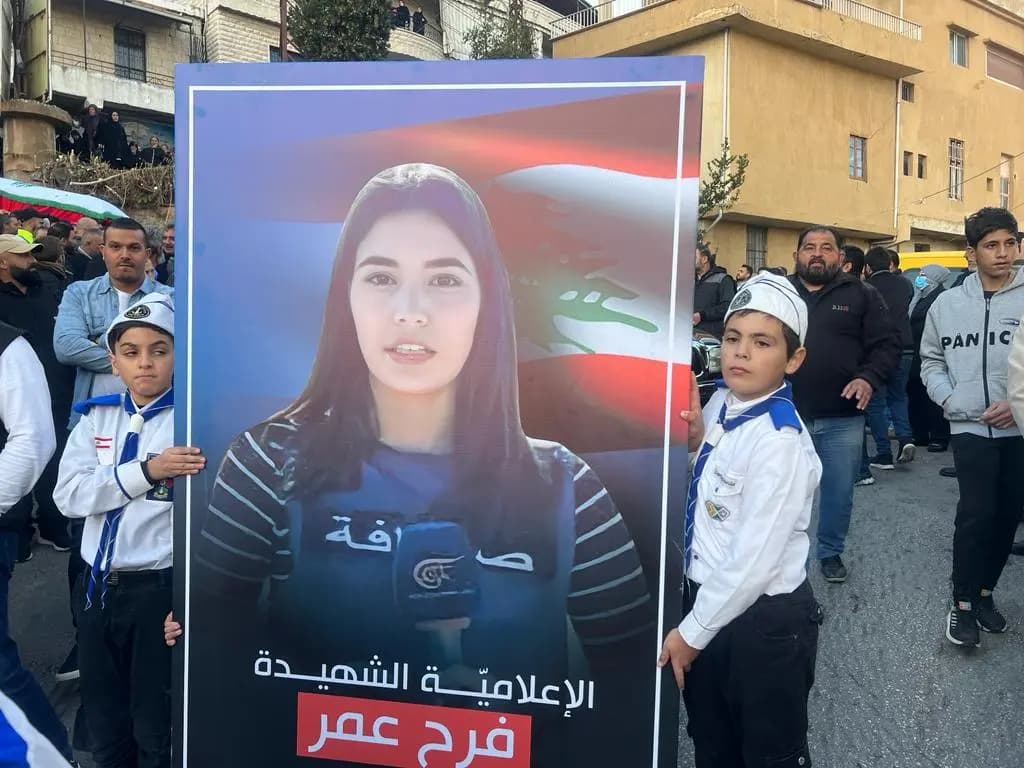وسط حزن عميق.. تشييع الصّحافيّة فرح عمر في مشغرة