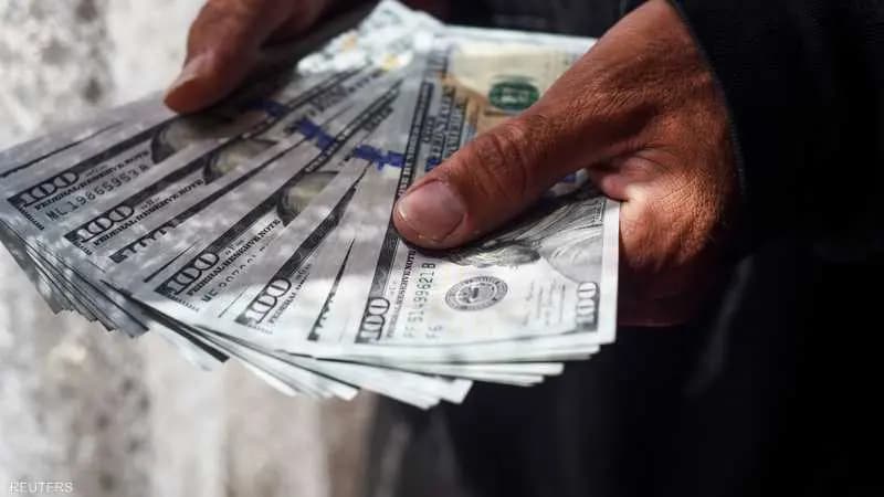 كيف أقفل سعر الدولار اليوم؟