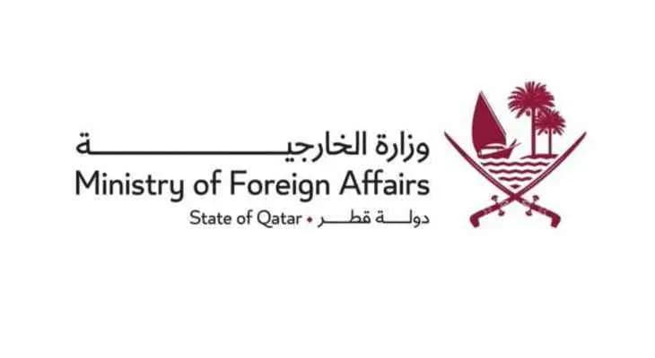 الهدنة غدًا.. والخارجية القطرية تكشف التفاصيل