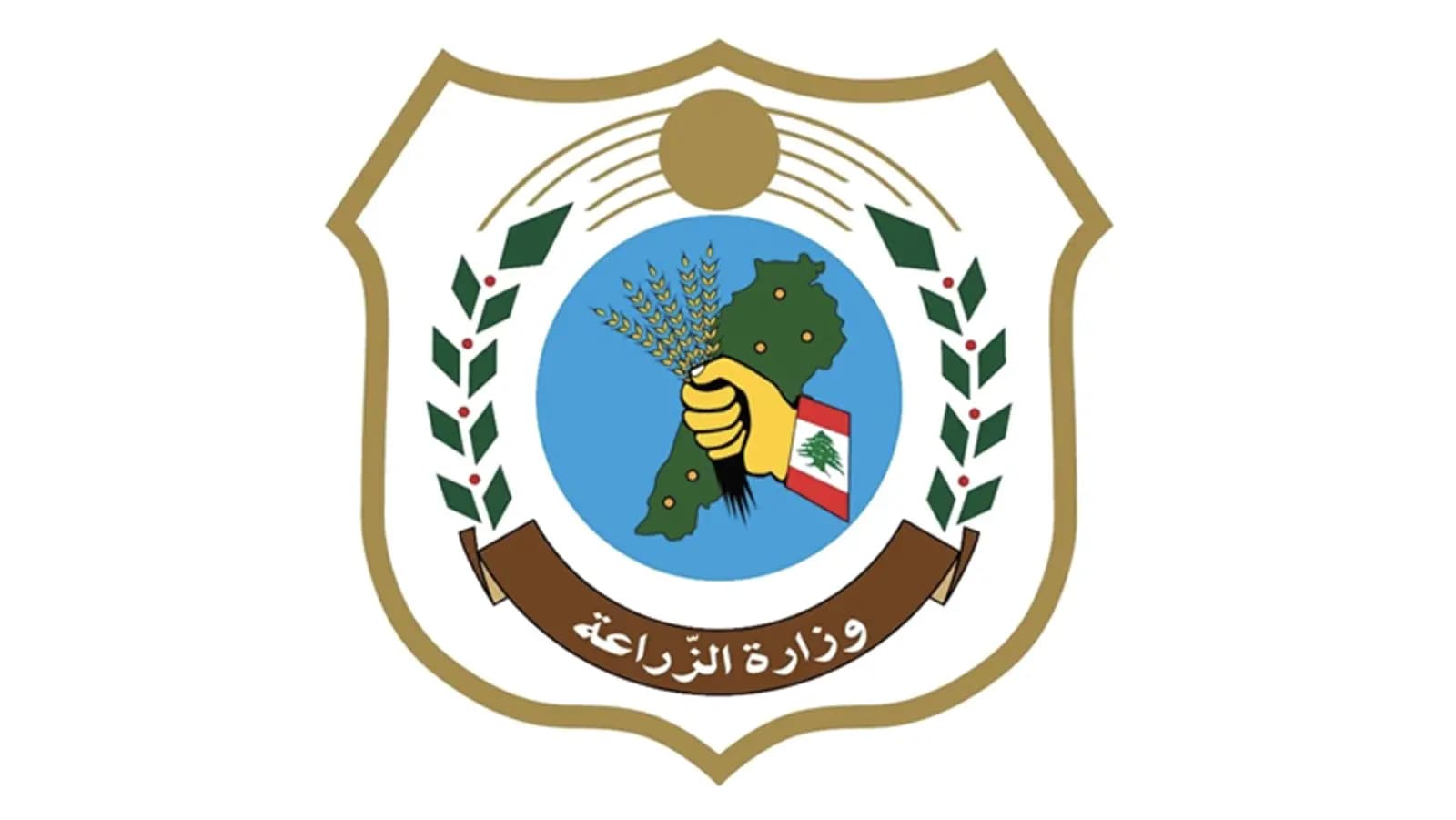 بيان جديد من "الزراعة"