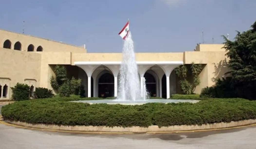 رئاسة الجمهورية: لا صحة لهذا الكلام