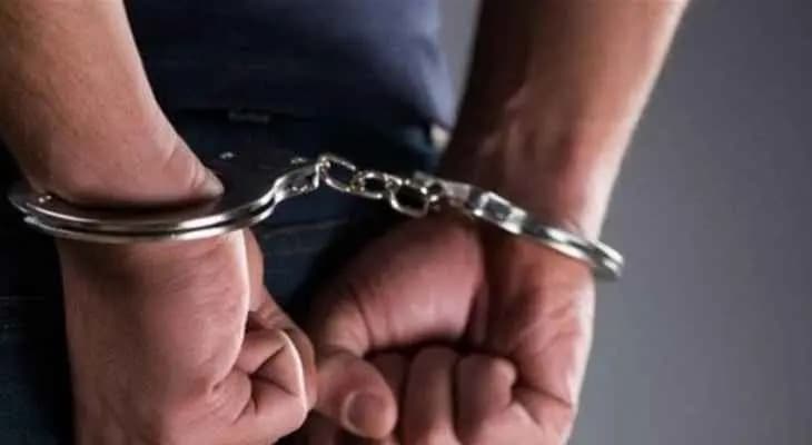 توقيف شخص في مشاريع القاع بتهمة الإعتداء الجنسي على بناته