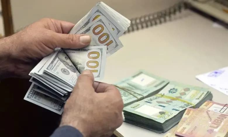 سعر صرف الدولار صباح اليوم
