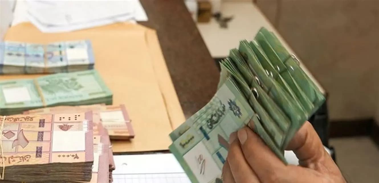 وزير المال يصدر مذكرة حول رواتب القطاع العام