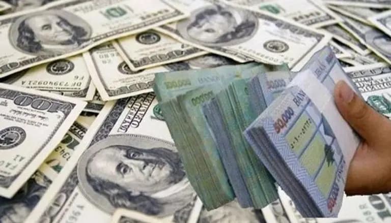 كيف أقفل سعر الدولار اليوم؟